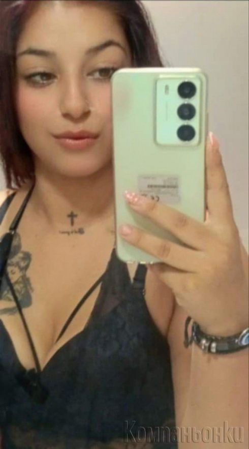 Caricata na frenskata😜
