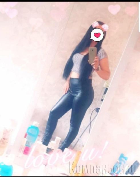 Елиф 🍌😋🫣 туркиня + една екстра в цената