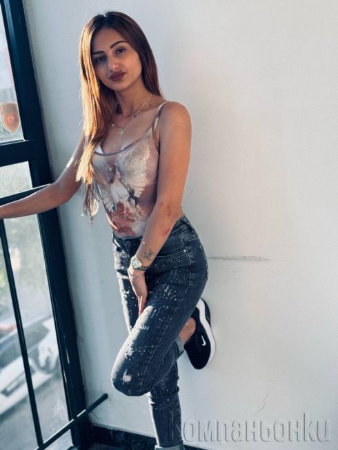 Ас