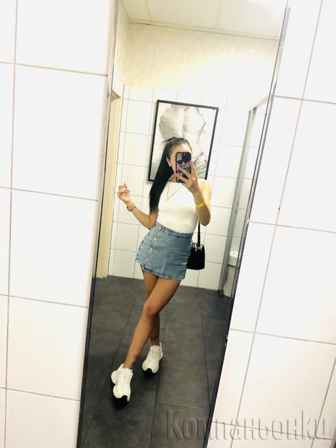 Top eskort💋