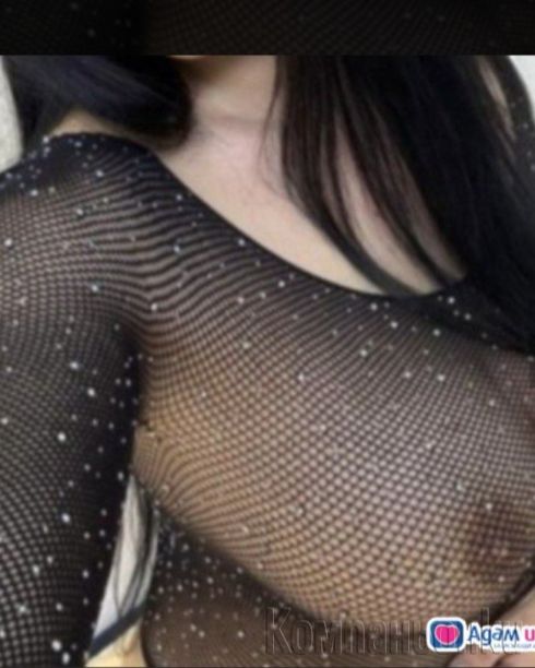 Приятна компания за вас удоволствие 70 лев