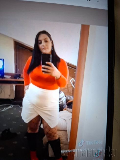 Приятна компания за вас удоволствие 70 лев