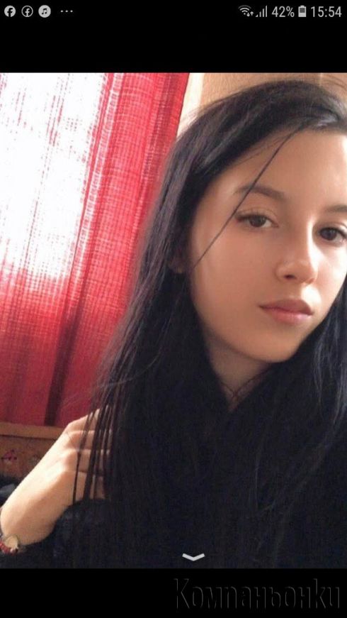 Ела ме опитай