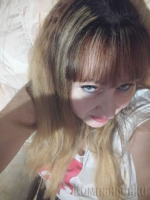 Real Radi🥰Компания без интимни отношения