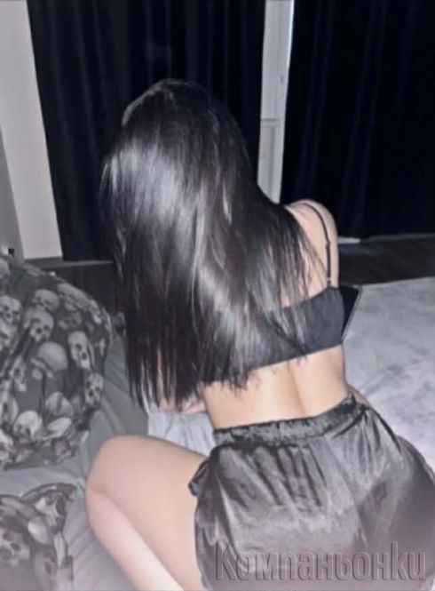 Стилна, дискретна – Нова при вас ходи по адресчета 🥰.  📱- viber