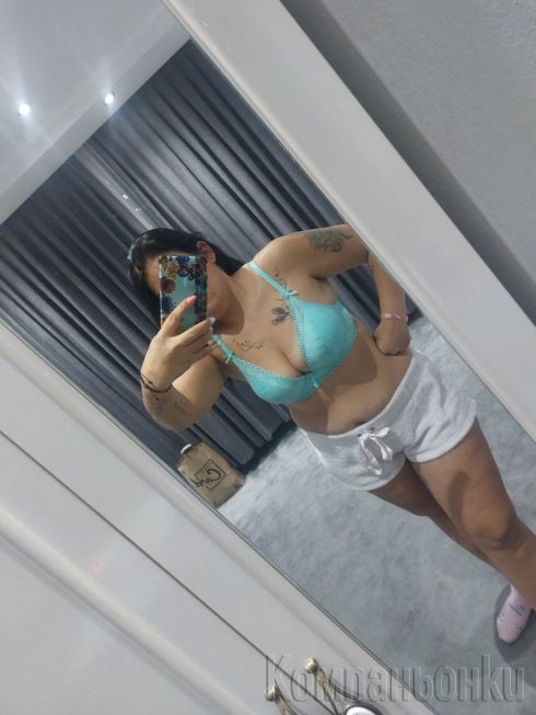 Ела и ще си изкараме незабравимо