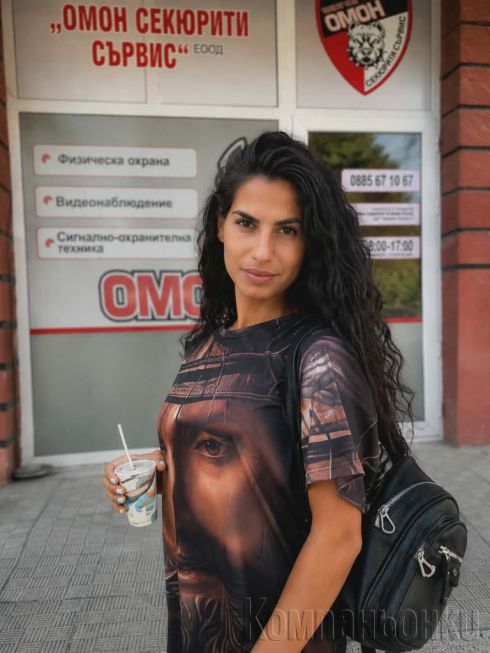 Nai dobrata frenska