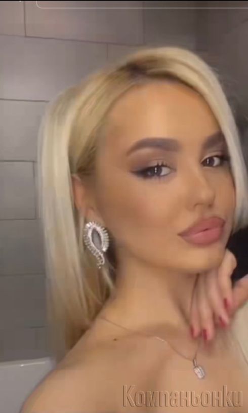 ✅Luxury Brunette Escort ✅