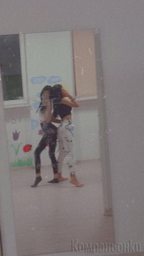 Ние сме две мацки ако опиташ един път ще искаш пак 💋