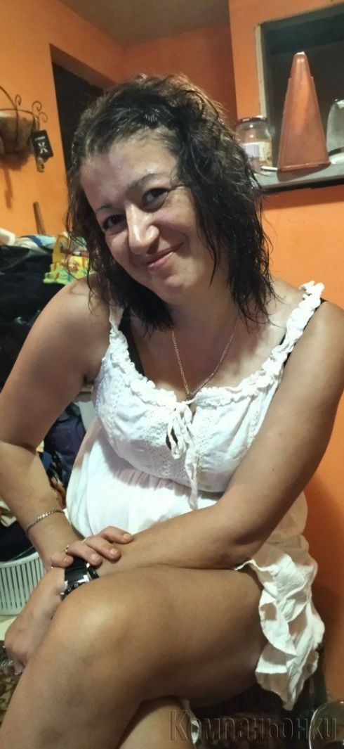 Всички видове услуги