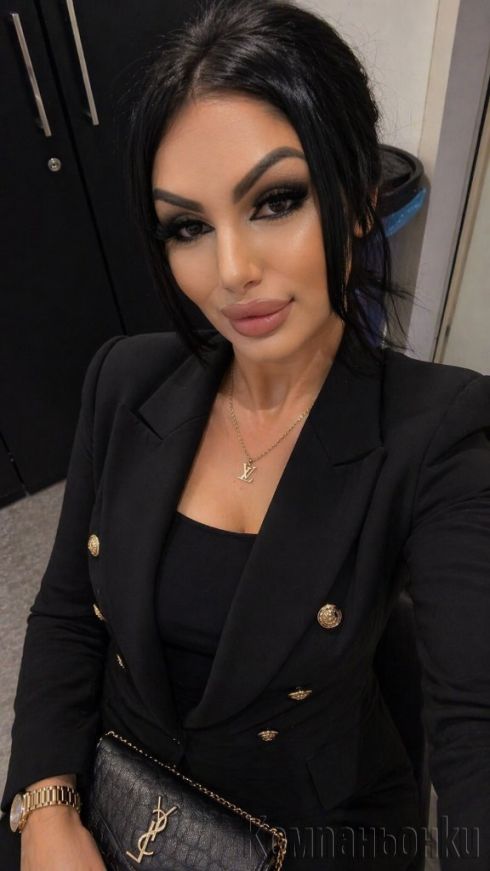 👑 „Дама с класа за ценители“
