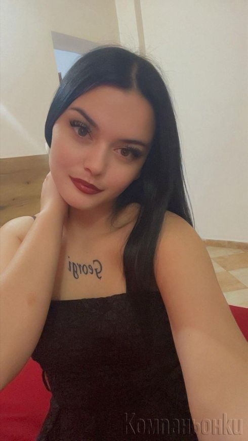 💋Цвети-Твоето Огнено Момиче💋🤫😘