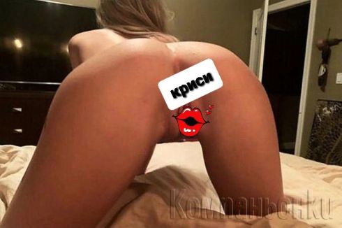 Нещо ново и горещо 69 + фенска без 30мин50EUR