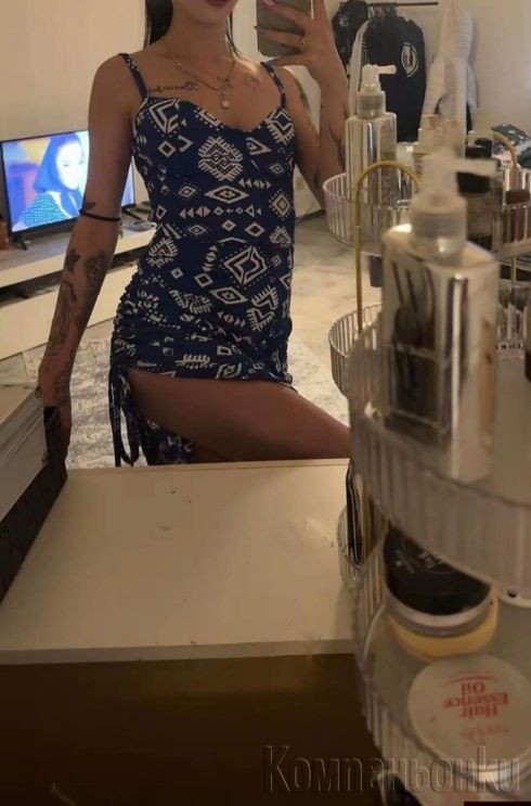 Нова.в.вашия.град.заповядай.на.гости.