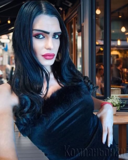 Ела и ме опитай!