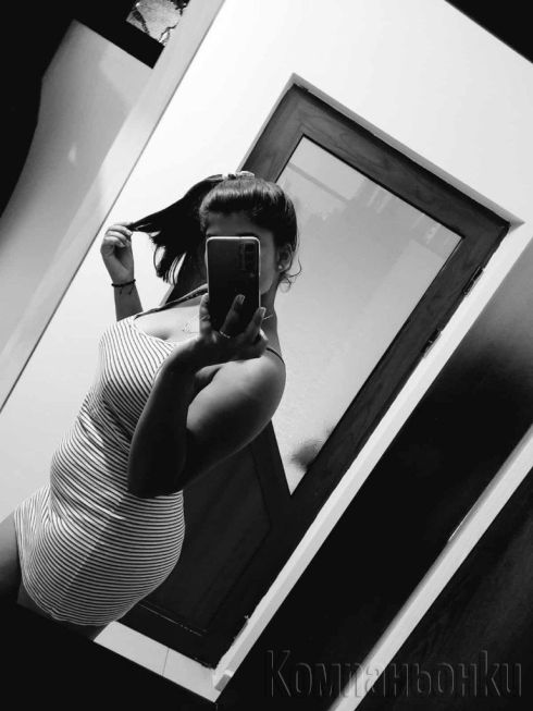 НОВА ВЪВ Града може и на ваш терен бебчета