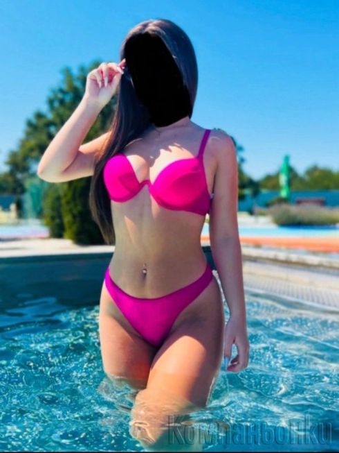 😍😍💞Luxury Eskort. Adriana 💞😍😍