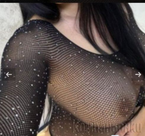 Fiery girl, cum in my mouth