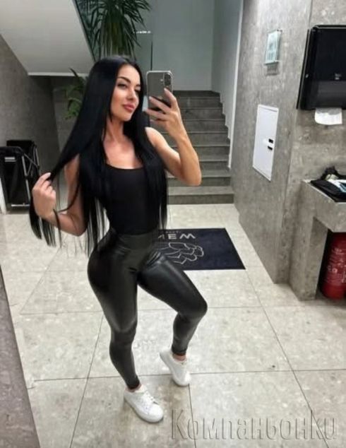 Определени екстри към цената