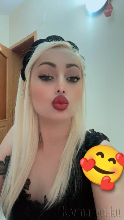 Ново бонбонче очаквам ви бебчета да се забавляваме🌸🌸🌸