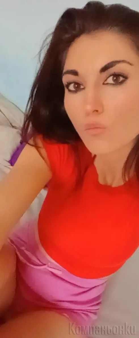 50 евро пълна програма 😍