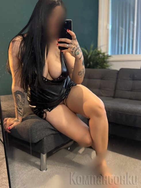 top excursion KATI🔥