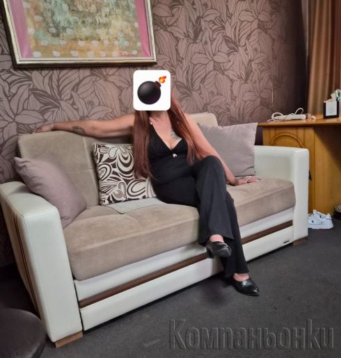 Не ме изпускай