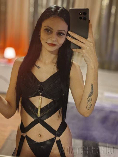 Дани Реална обява