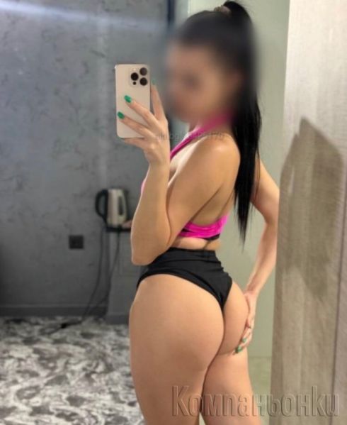 Секси миньонче❤️