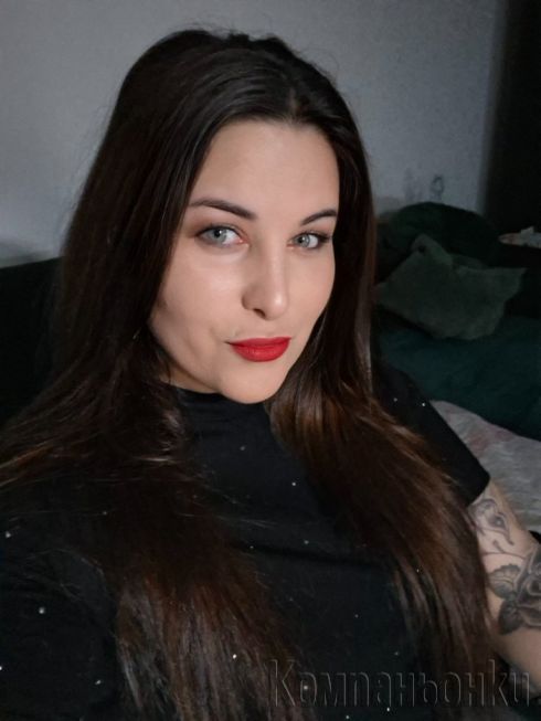 НОВА В ГРАДА ❤️‍🔥