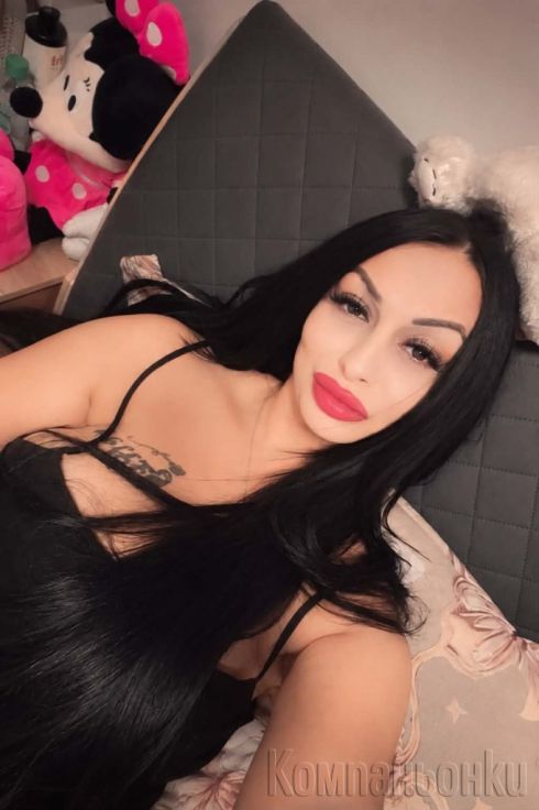 💋 РЕАЛНА 💋 Ела опитай нещо ново 💋
