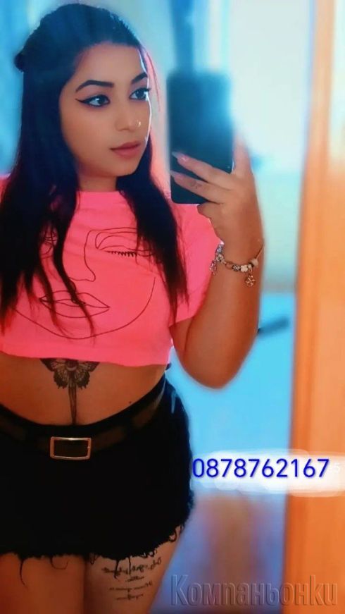 Nova pri vas.