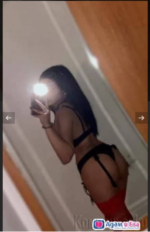 Тигрица