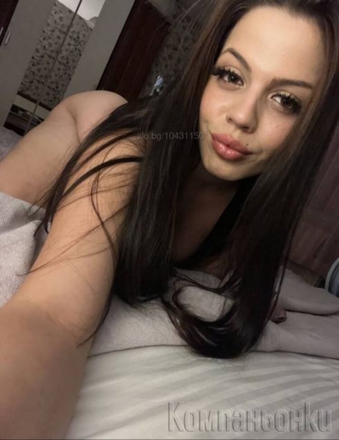 Emma New in Town
