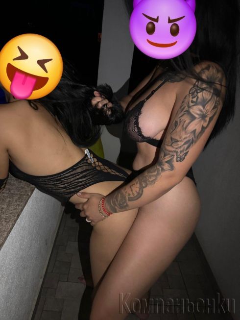 VIP girls "send me massage in WhatsApp"