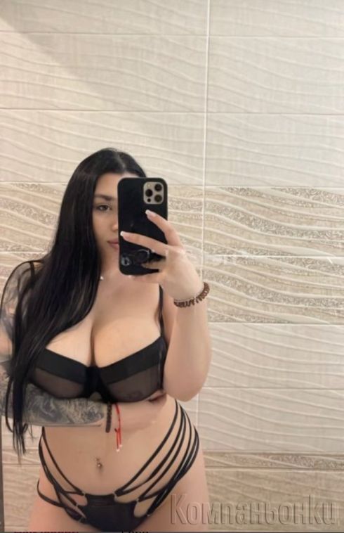 Here for you 🥰❤️