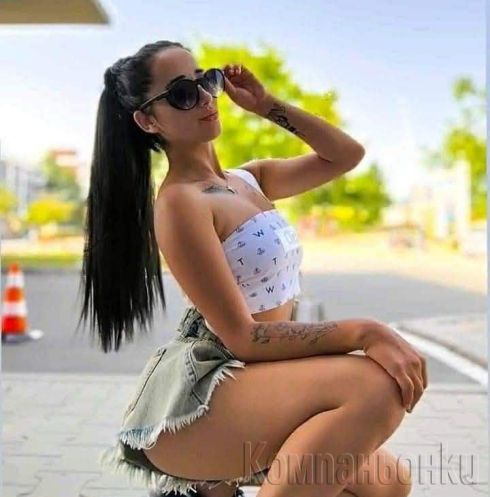 Nova v Garda💋
