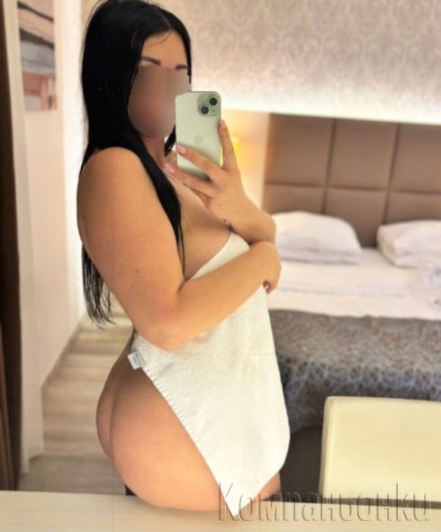 🤎TOP Class Brunette🤎 Разполагам с терен