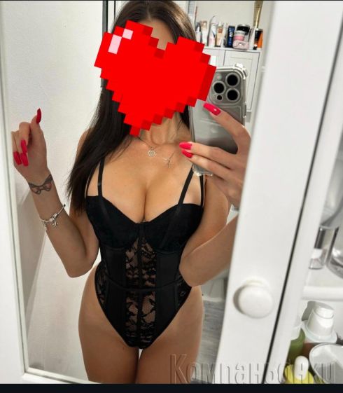 70 евро 1 час