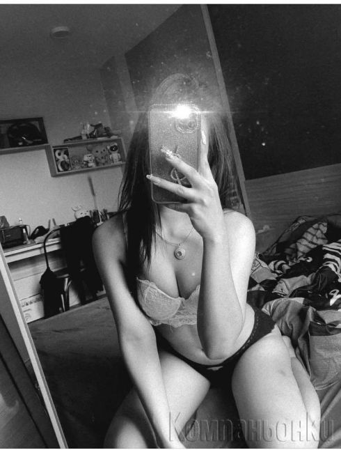 veronika plovdiv