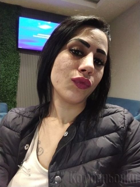 💋   Искам те   💋