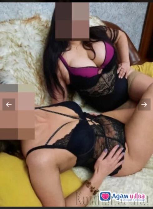 Ела да се позабавляваш с две жени и ти!!!