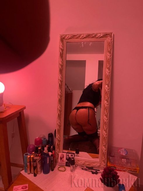 Заложи на качеството 15мин 30€