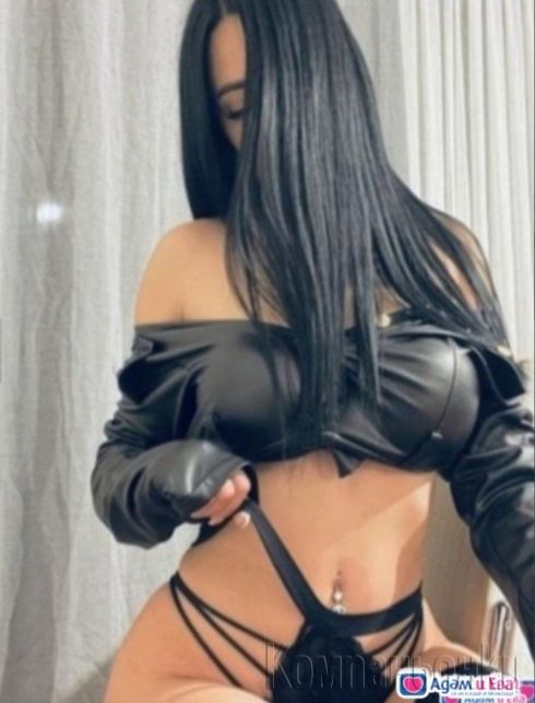 Секси 💯% реалнa.Само на ваш терен‼️☺️☺️☺️