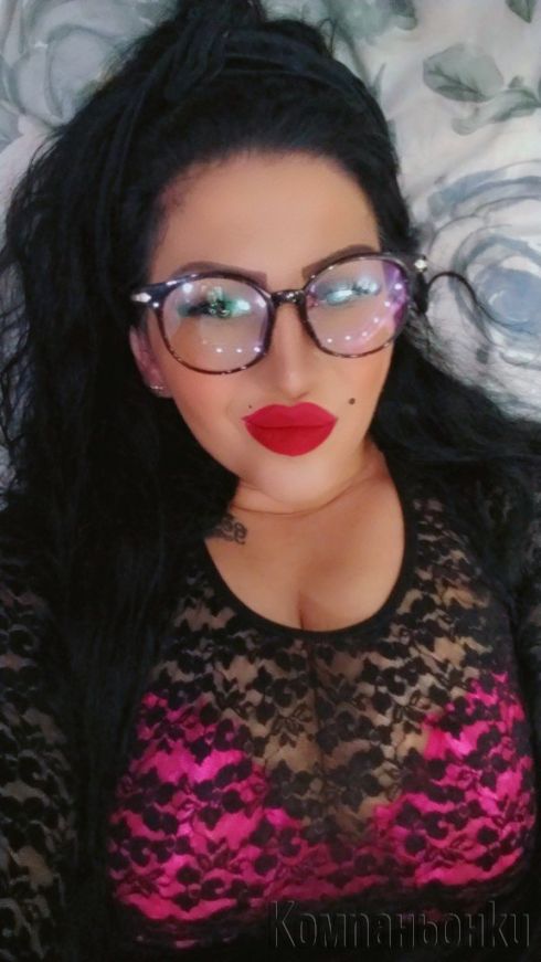 Ела и ме опитай😁😍