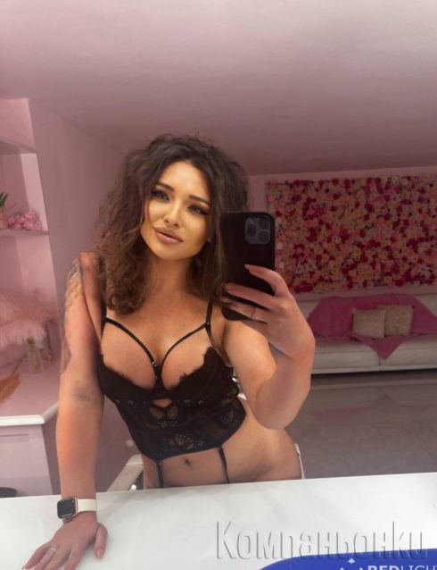 ИСКАМ ГО ЦЕЛИЯ 🫵🤍