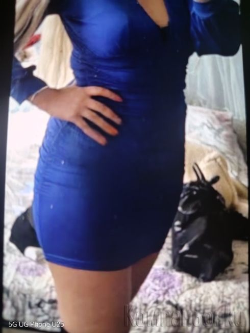 Предлагам и бърза опция 🫶💦ела на мой терен 🫶