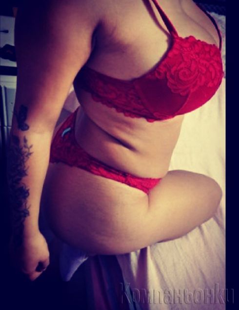 Seks maniachka vi ochakva za malko tuk za vas 😘