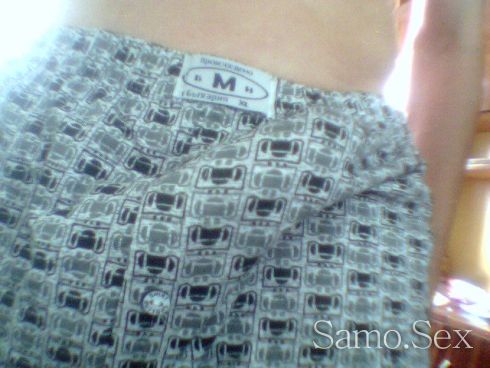 sex.xxl -  снимка 2
