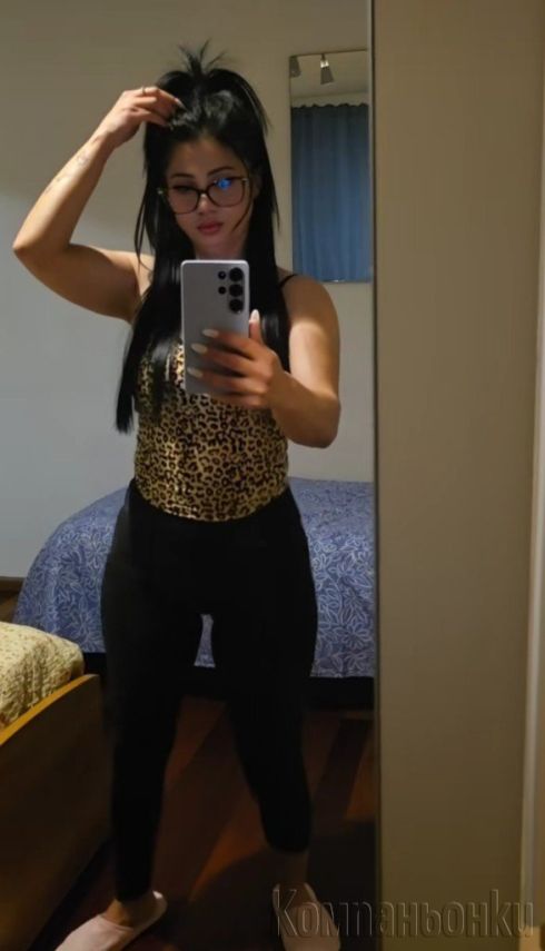 Нанси ново -Всичко без 250лв мед кон 100%